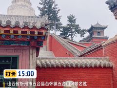 -五台山风景区