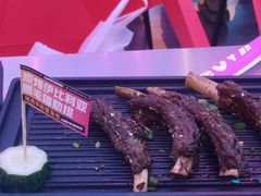 -燥次·烧烤酒场(万象城店)