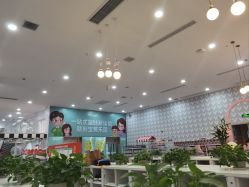 -宝燕乐园(春申店)