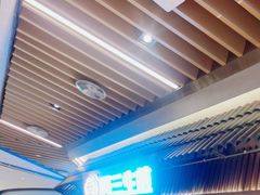 -阿三生煎(正弘城店)