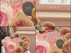 -ZOZO's昌左左精致甜品设计(新北店)