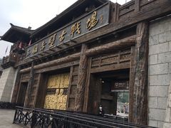 -三国赤壁古战场