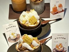 -泰尚臻Siam Essence