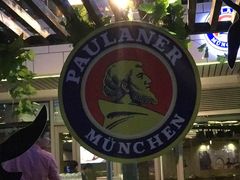 -Paulaner·德国帕拉娜自酿啤酒餐厅(海上世界店)
