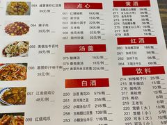 -泓泽虾乡(南汇店)