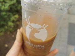 -瑞幸咖啡(绿地锦峰大厦店)