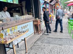 -鸣鹤古镇