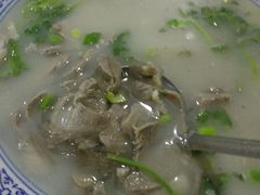 -丁里羊肉小镇(天鹅湖总店)