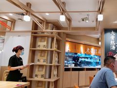 -味千拉面(广州白云机场T1西二店)