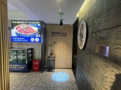 -金典银峰老鹅馆·昆山菜(亭林公园店)