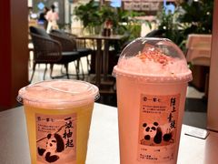 -李山山茶事(景枫店)