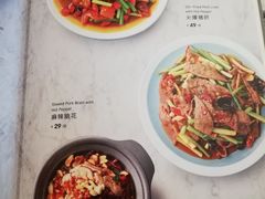 菜单-懒人盐府人家(航天桥店)