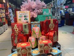 -世纪联华超市(马塍店)