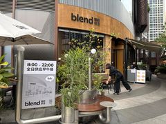 -blend咖啡部落(卓悦中心店)