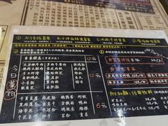 -海椒市落舌·麻辣烫冒菜(武侯大悦城店)