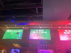 -蒙料·手把肉(望京店)