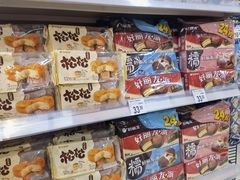 -沃尔玛超市(武侯店)
