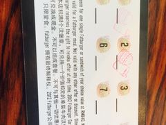 -FATBURGER 特富客汉堡(外交公寓店)