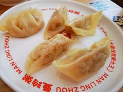 -曼玲粥店(淘金店)