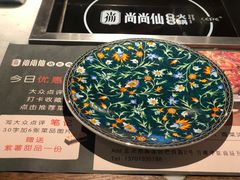 -尚尚仙·酸汤猪手·猪肚鸡火锅(华联万柳购物中心店)
