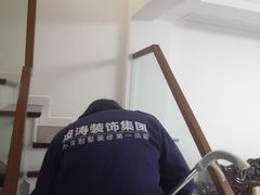 -大宅设计设计店铺(浦东店)