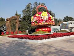 -上海市龙华烈士陵园