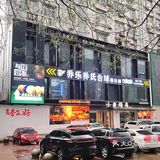 感谢网友带路！这家烧鸟噂没对手！