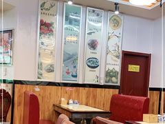 大堂-马布尔莱斯食府(西红门店)