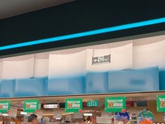 -亚马逊海鲜自助(梅溪湖步步高店)