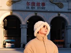 -中华巴洛克风情街