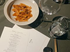 -曲廊院(东四十一条店)