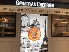 -GONTRAN CHERRIER·GC可颂(朝阳大悦城店)