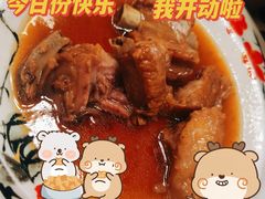 -旺达·福州菜(正大广场店)