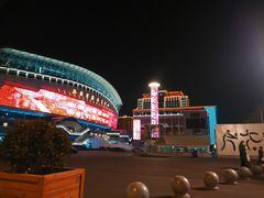 -裕彤国际体育中心
