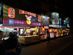 -六合夜市