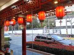 -公园饭店