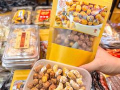 -长平腊味·潮汕特产