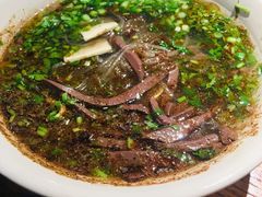 -袁家村关中印象美食(万象汇店)