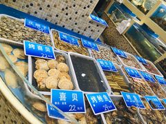 水产区-双井轩(双井店)