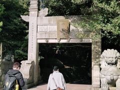 -普陀山风景区-佛顶山