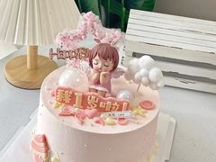 -勒甜LO CHO·定制低糖代糖纯动物奶油生日蛋糕(新开路店)