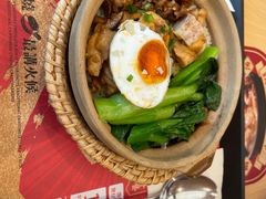 -华记煲仔华·煲仔饭(三元里万科里店)