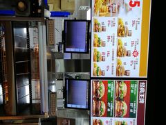 -汉堡王(西铁营万达店)