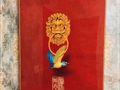 -满乡小馆