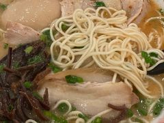 -豚王拉面(澳门银河店)