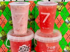 -7分甜(万象城店)