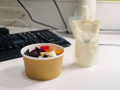 酸奶水果捞-猫姐私人烘培定制