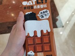 -沪上阿姨·臻选茶饮(上海环球港店)