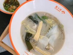-麻小劲菌汤麻辣烫(体育西路店)