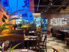 -重庆高老九火锅(吴中永旺店)